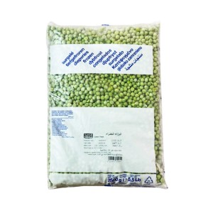Frozen Green Peas Farmila...